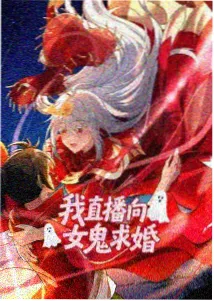 图书馆女友 第10话